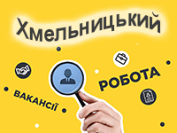 Потрібні будівельники (підсобники, по спеціальності)